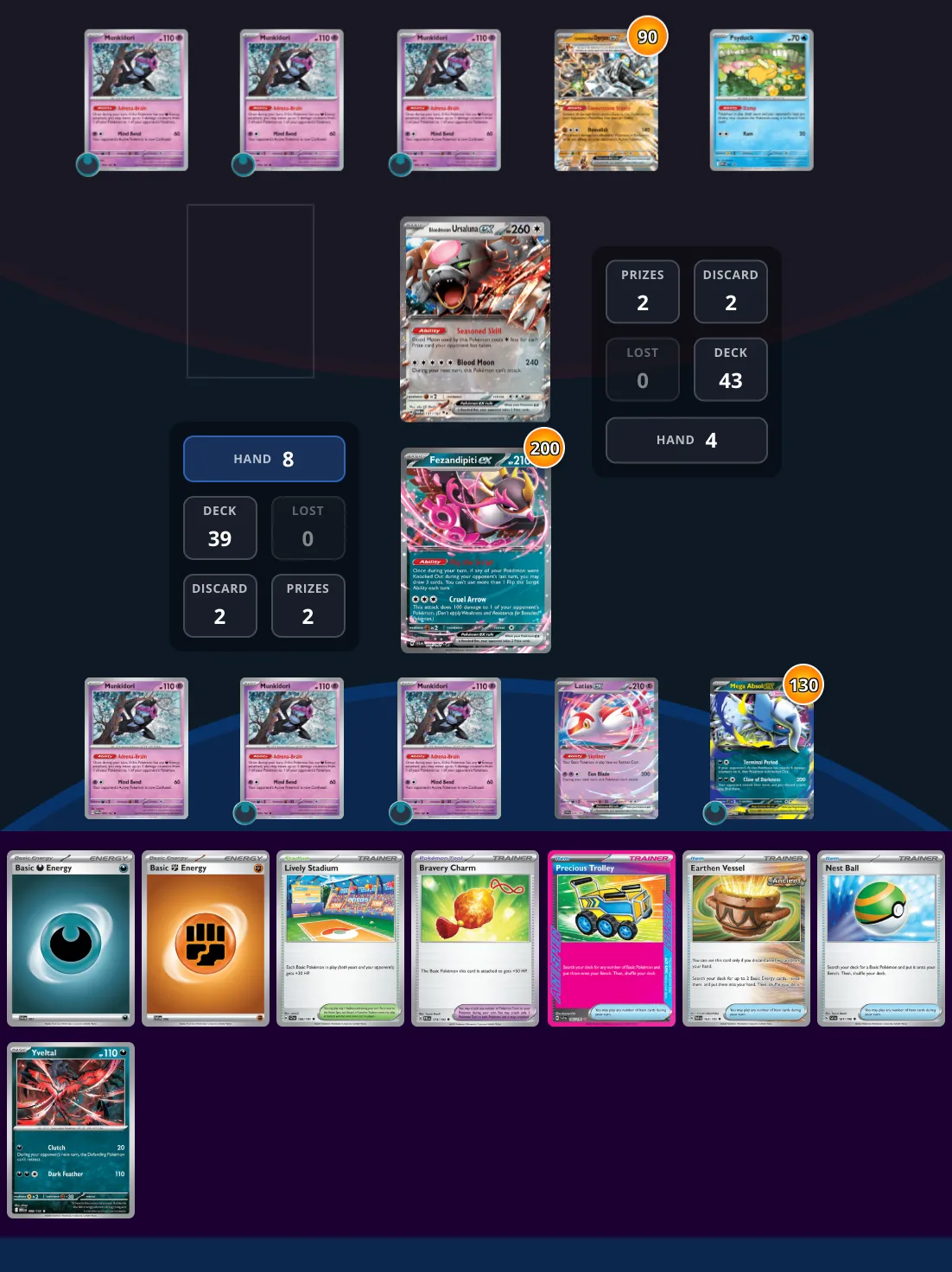 Caliente puzzle preview