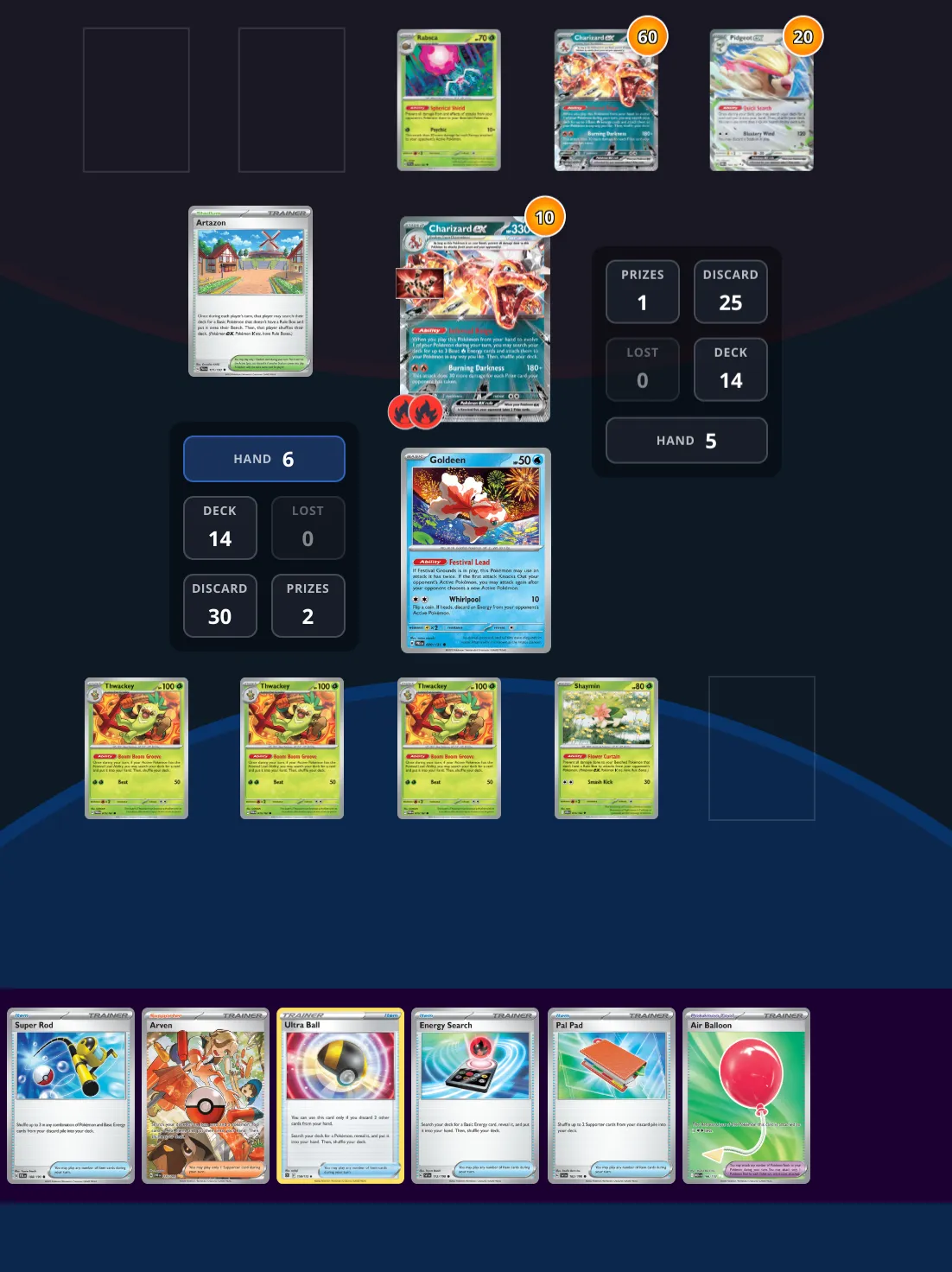 Festival Finale puzzle preview