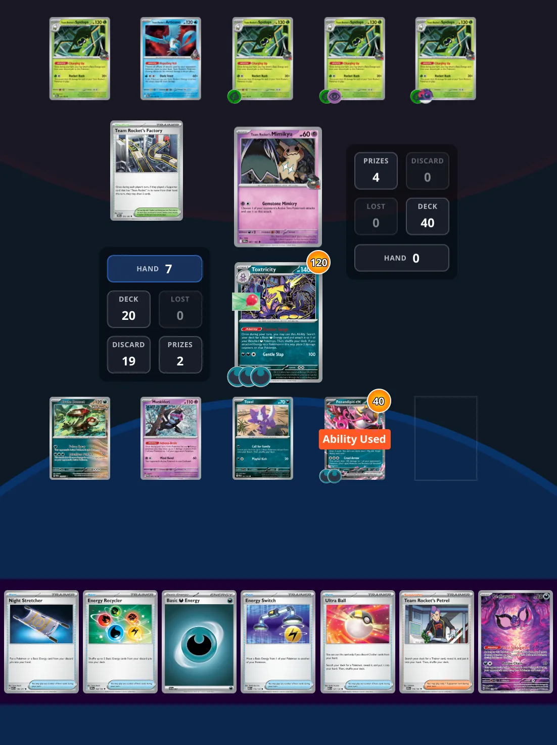 Bootleg Gardy puzzle preview
