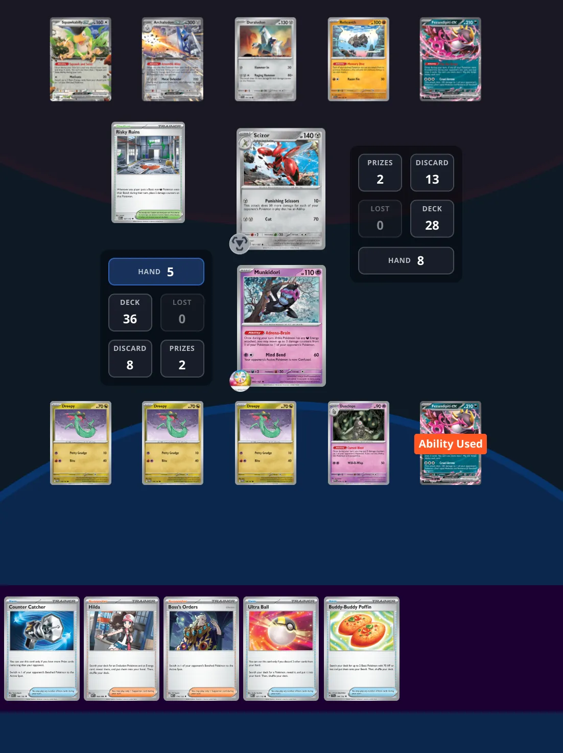 No Pults!?! puzzle preview