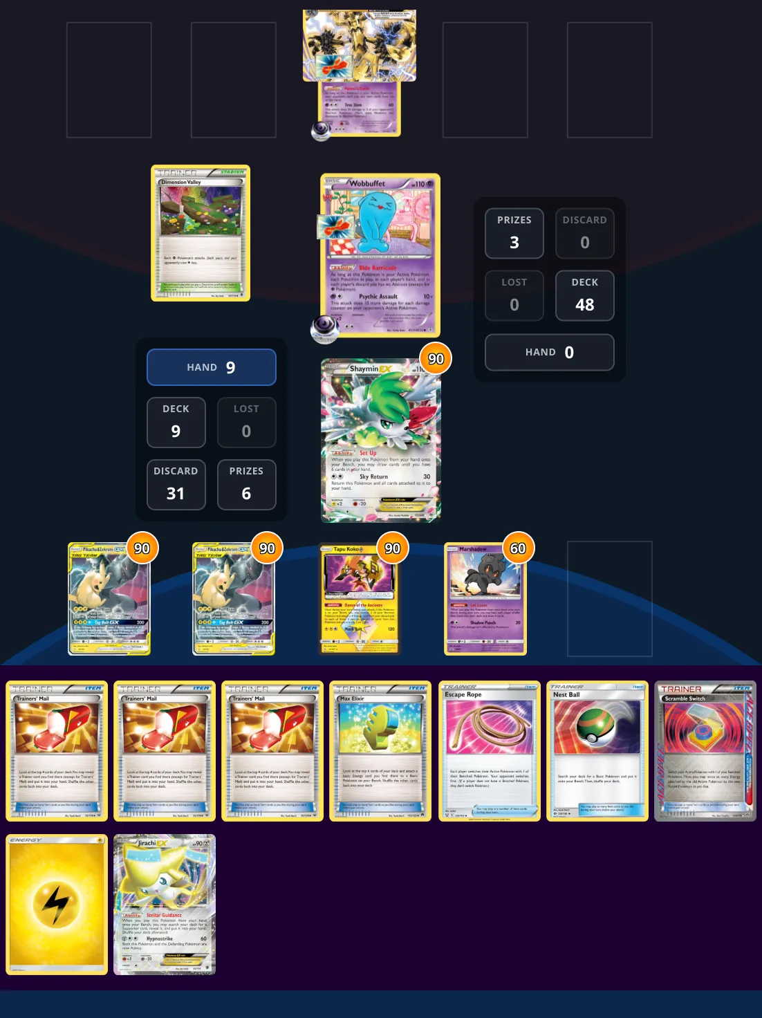 You've Got Mail! puzzle preview