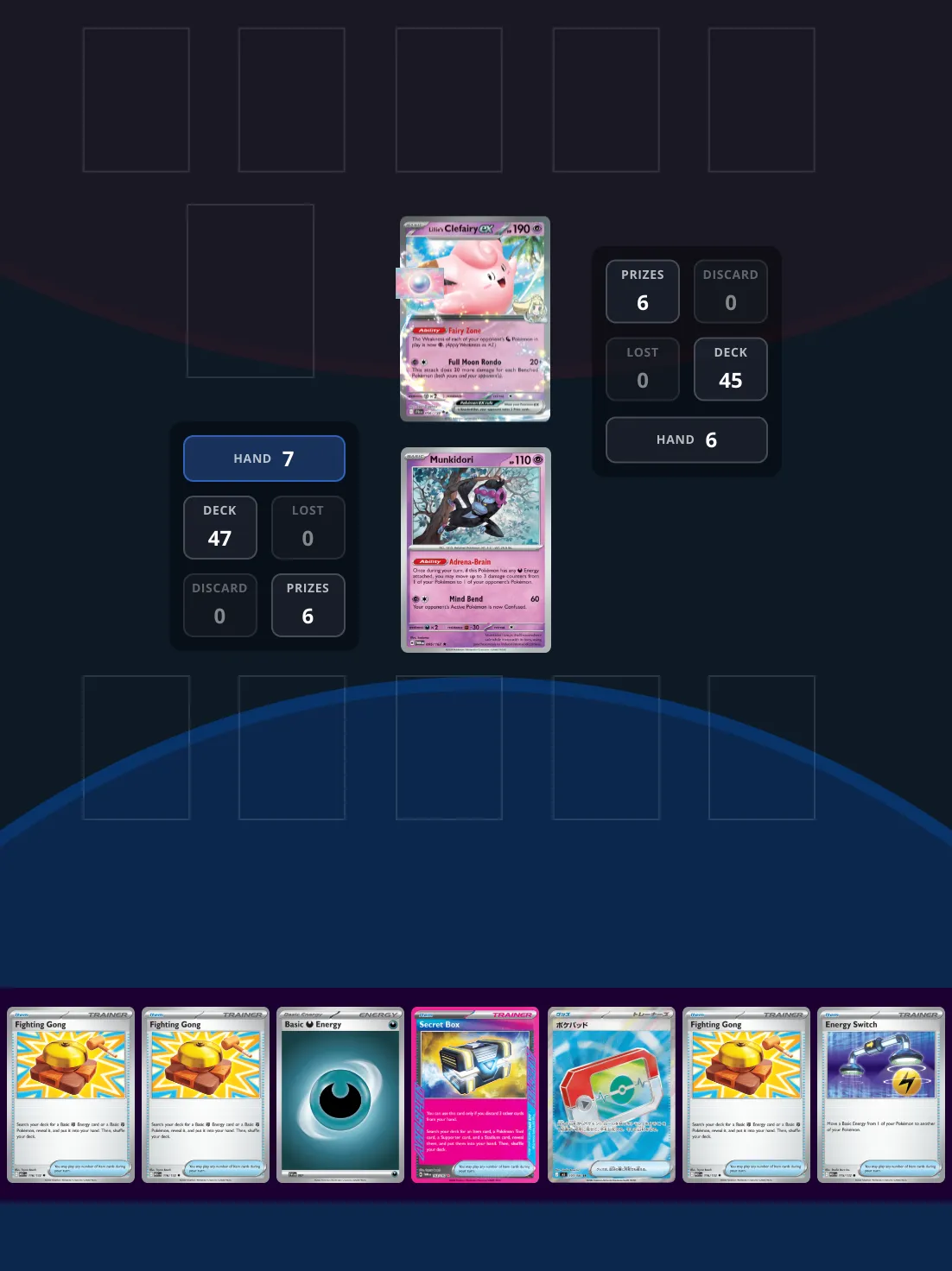 It just be like that sometimes puzzle preview