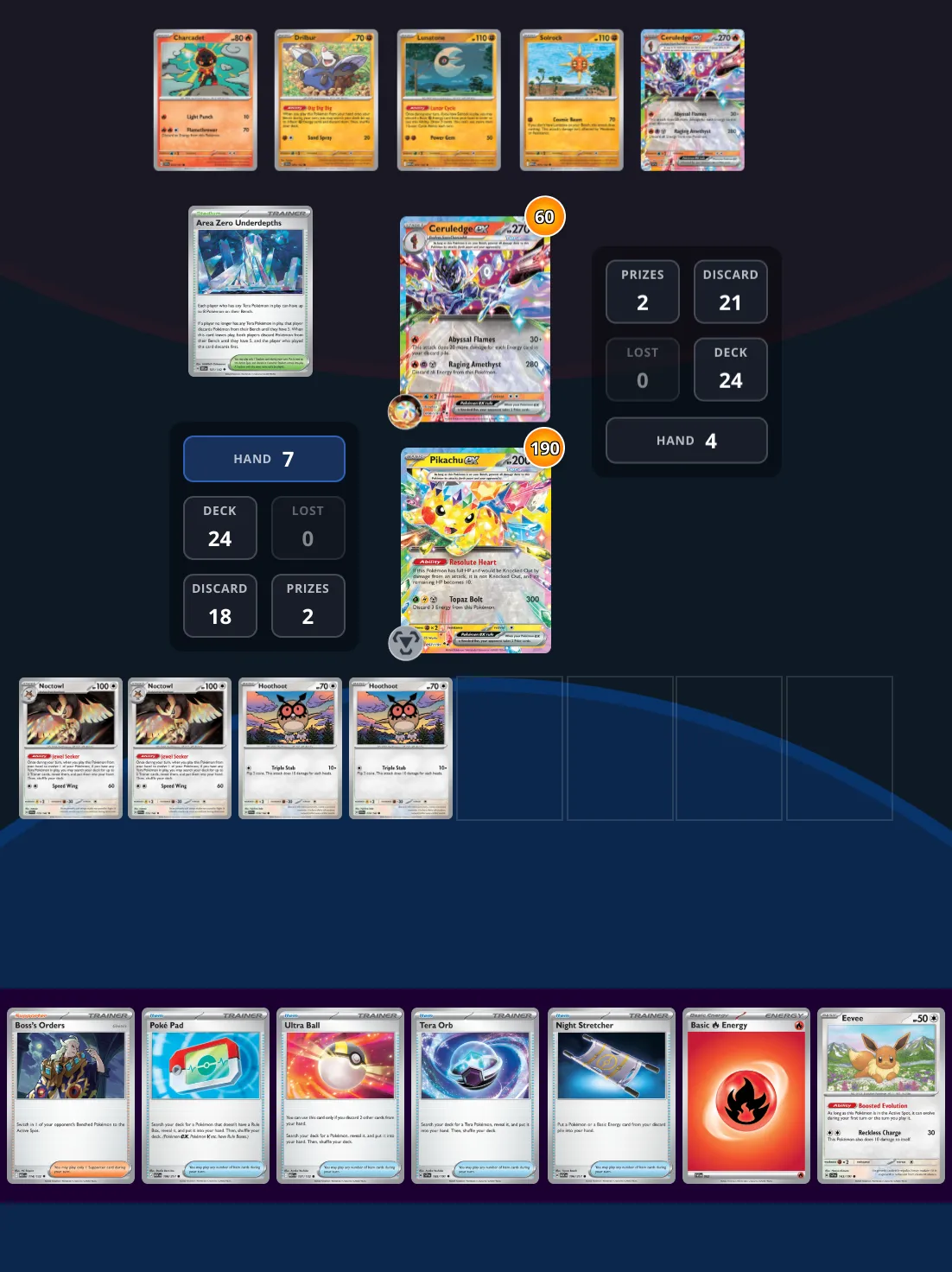 Tarnished Legacy puzzle preview