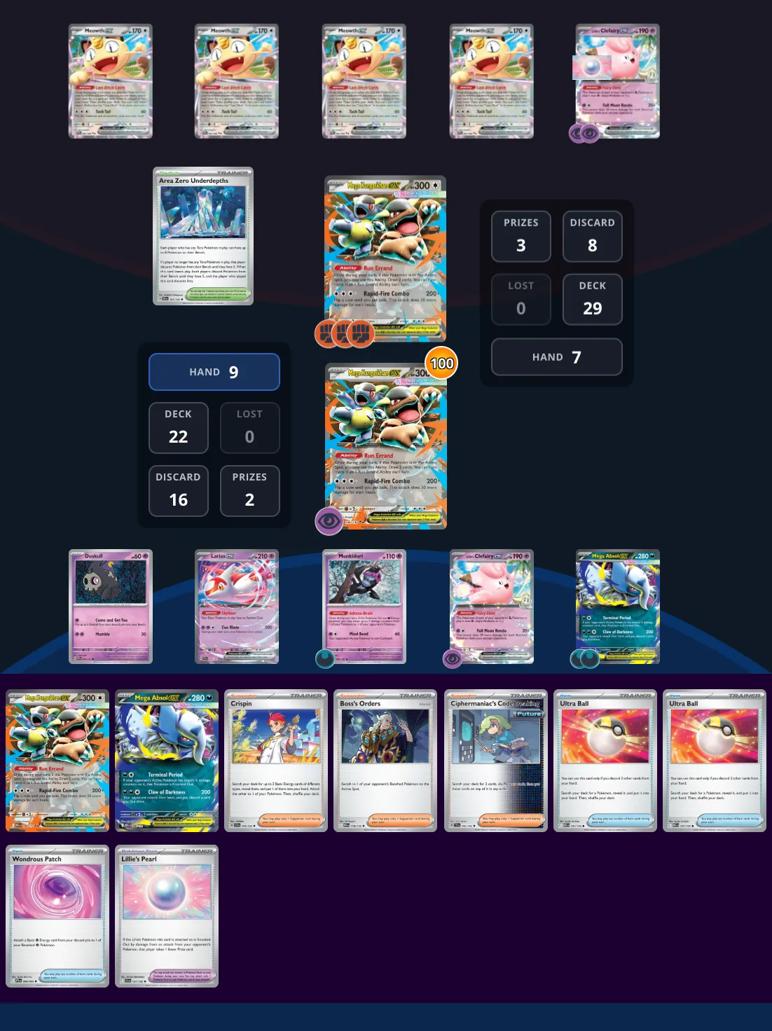 Vença se puder puzzle preview