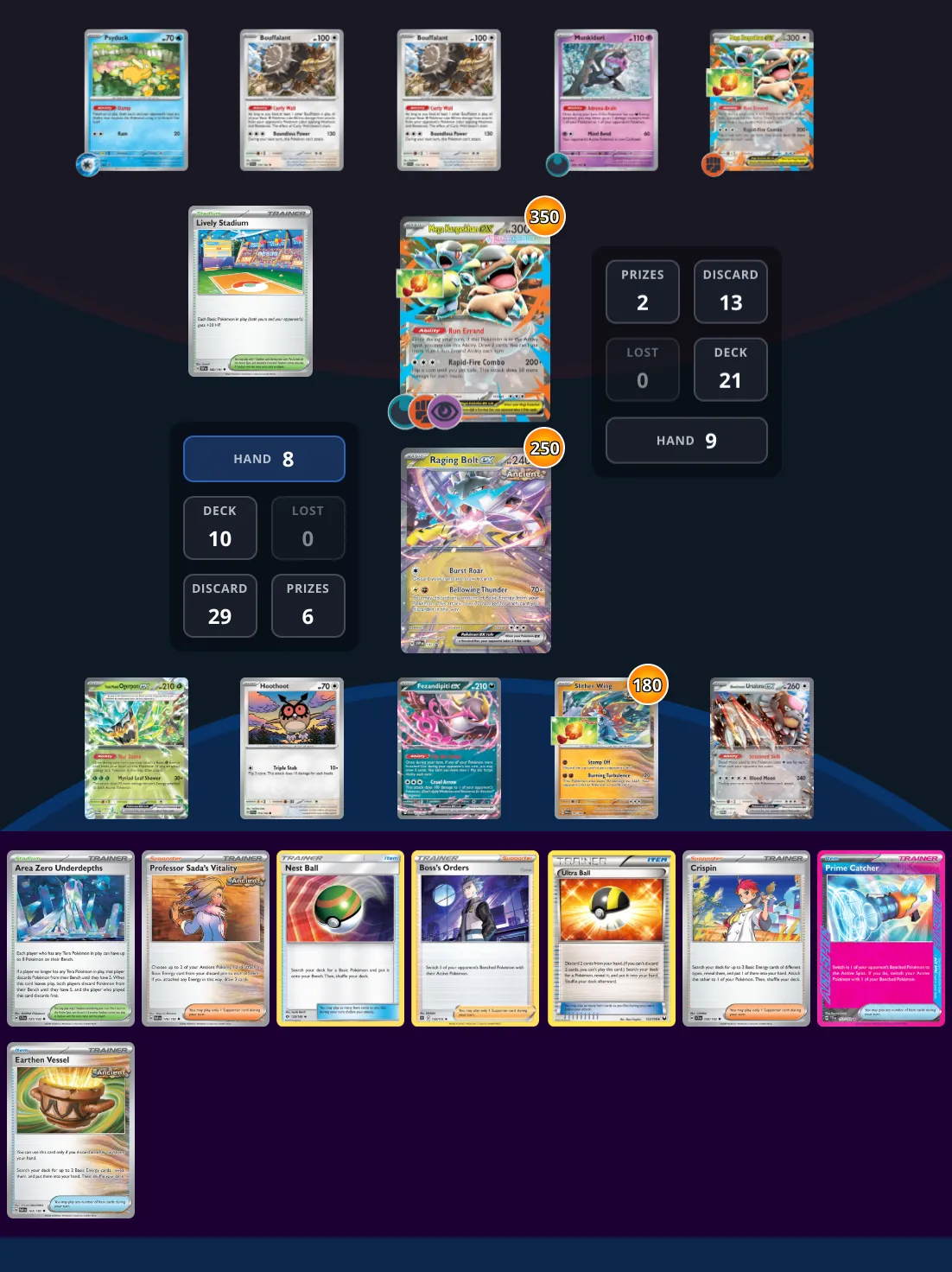 Bellow The Thunder!!!! puzzle preview