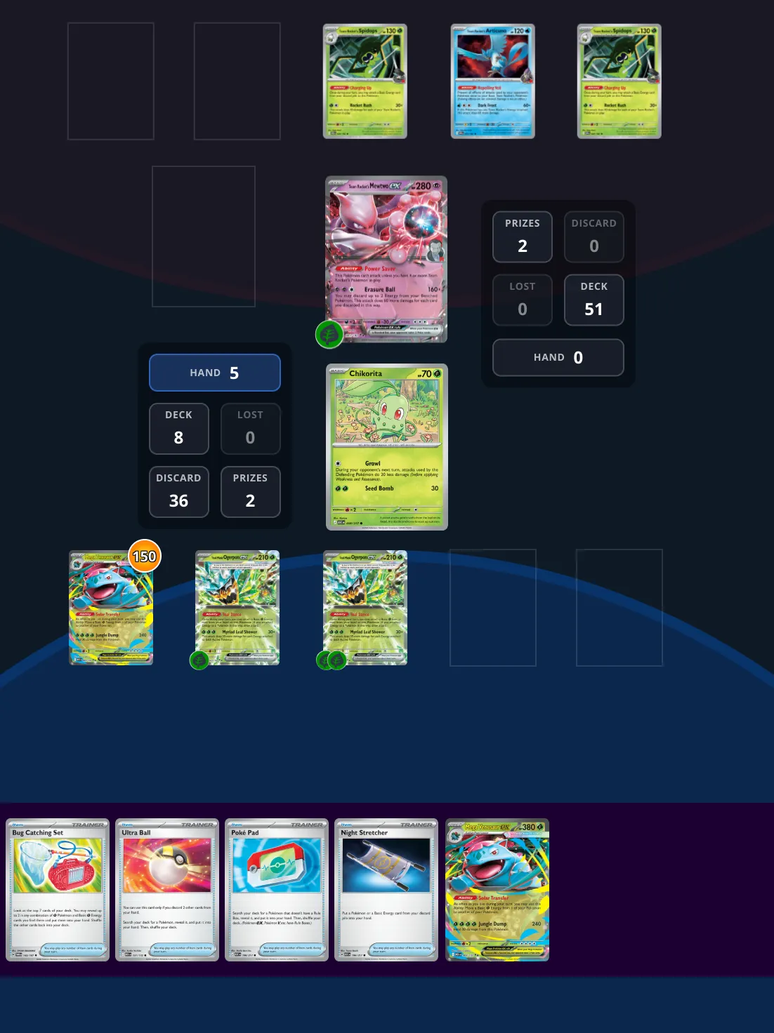 Venus Soars puzzle preview