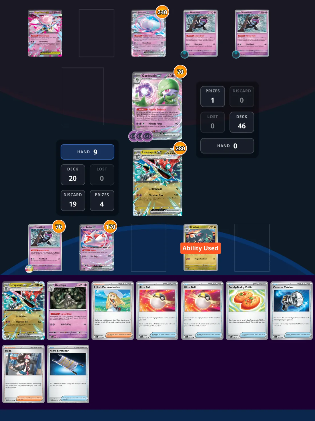Pult noir vs gardy puzzle preview