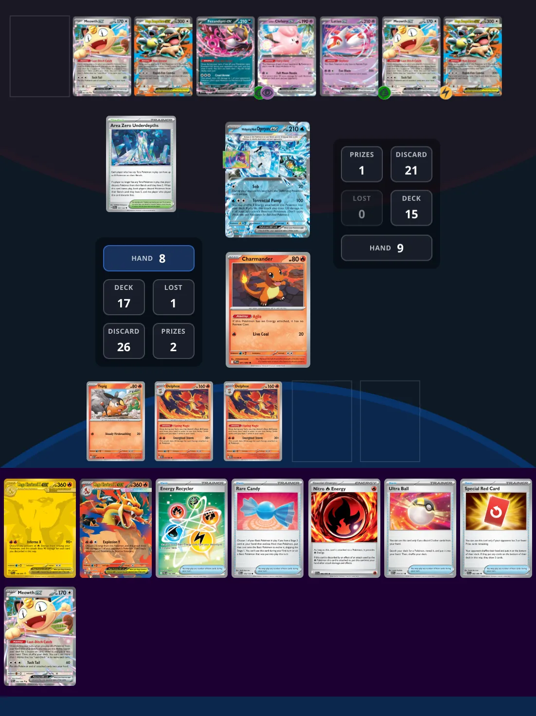 Not just a Draw Engine! puzzle preview