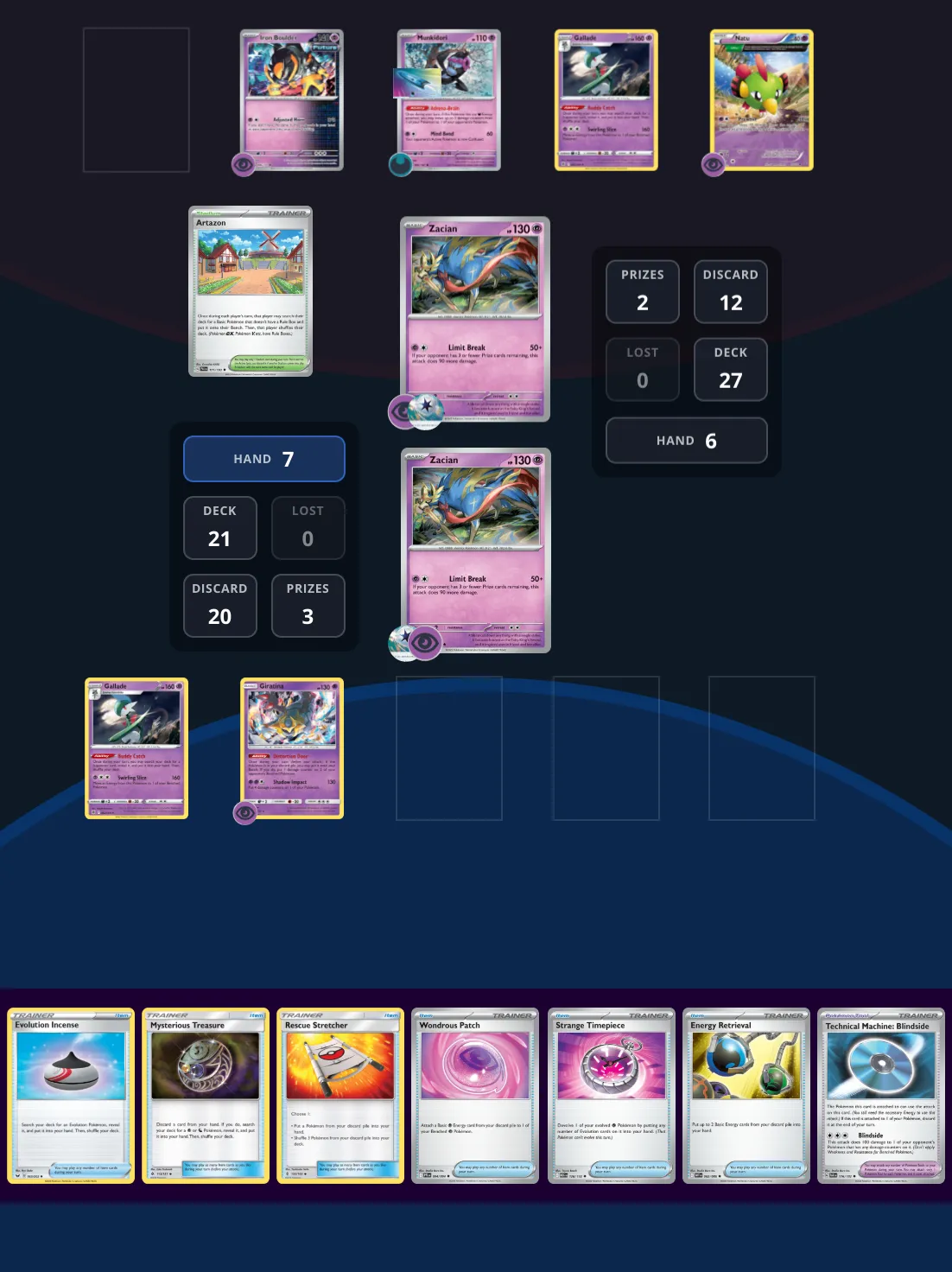 GLC Psychic Mirror puzzle preview