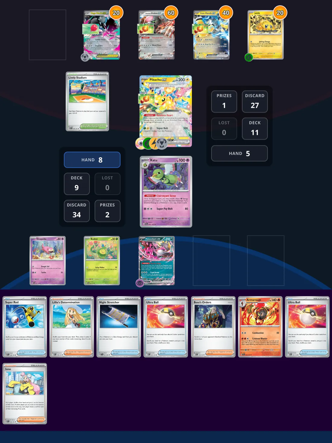 Get Inspired puzzle preview