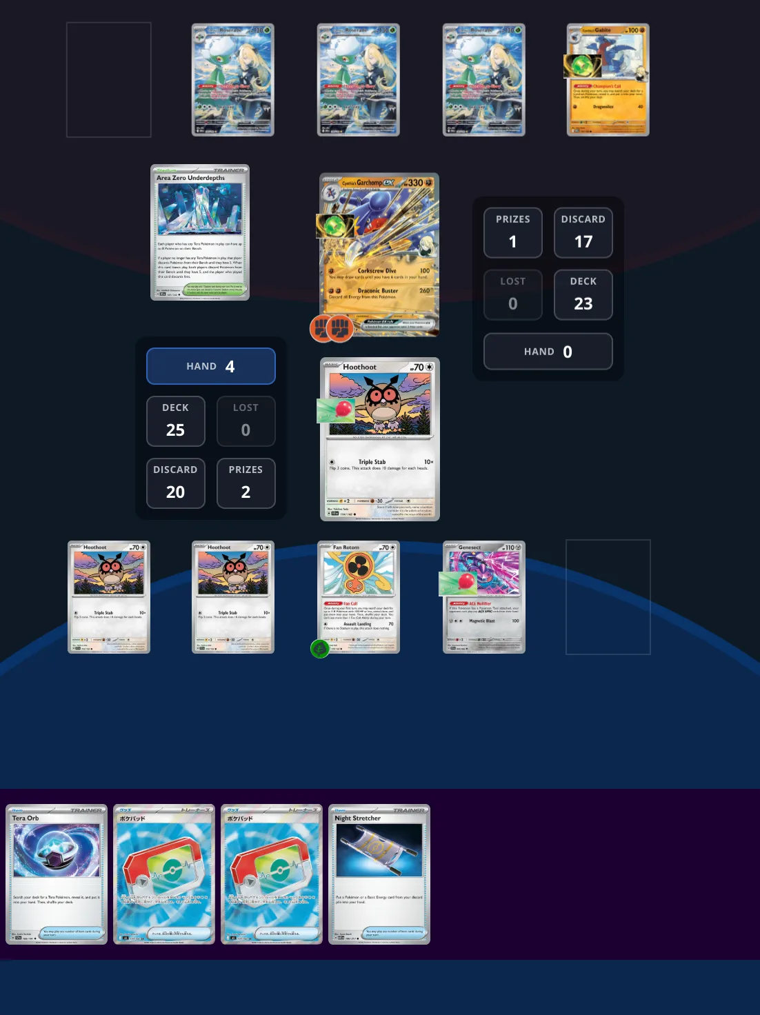 The Diamond in The Rough puzzle preview