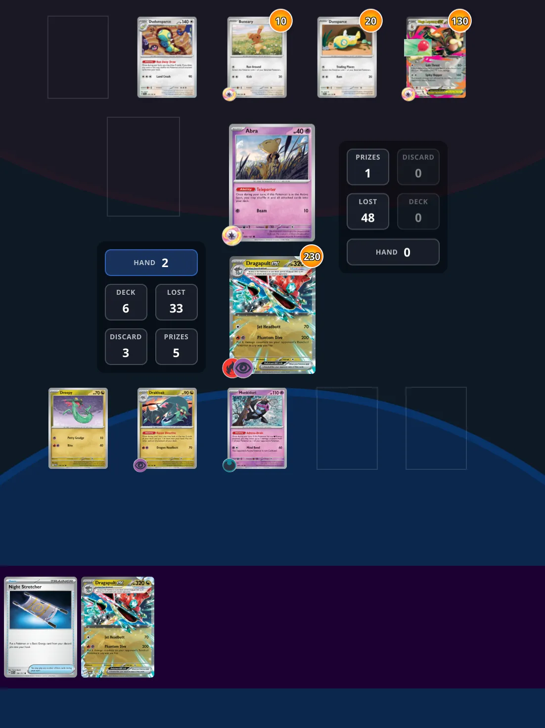 First Dragapult Quiz puzzle preview