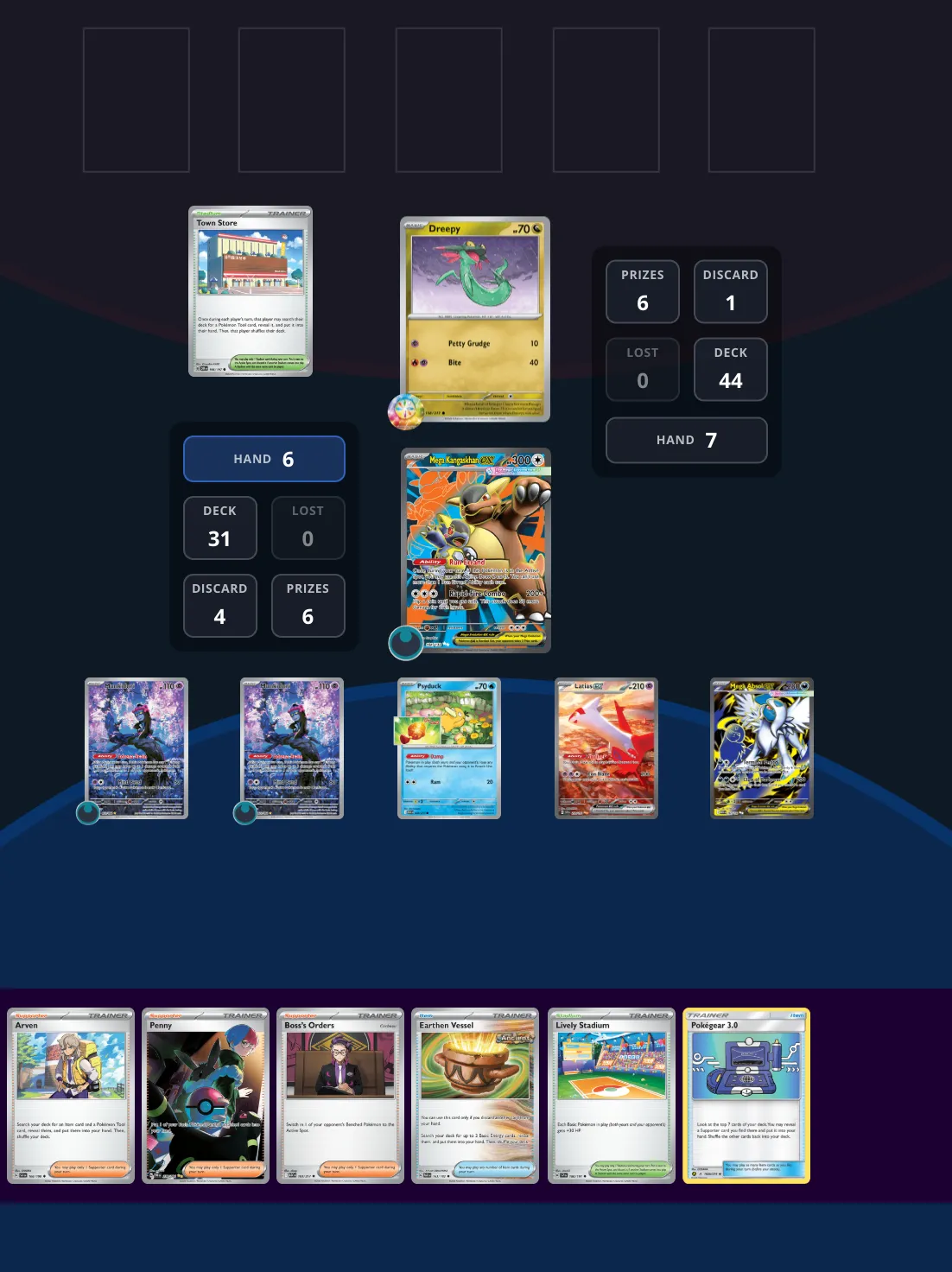 ULTRA BRICK dragapult VS absol box puzzle preview