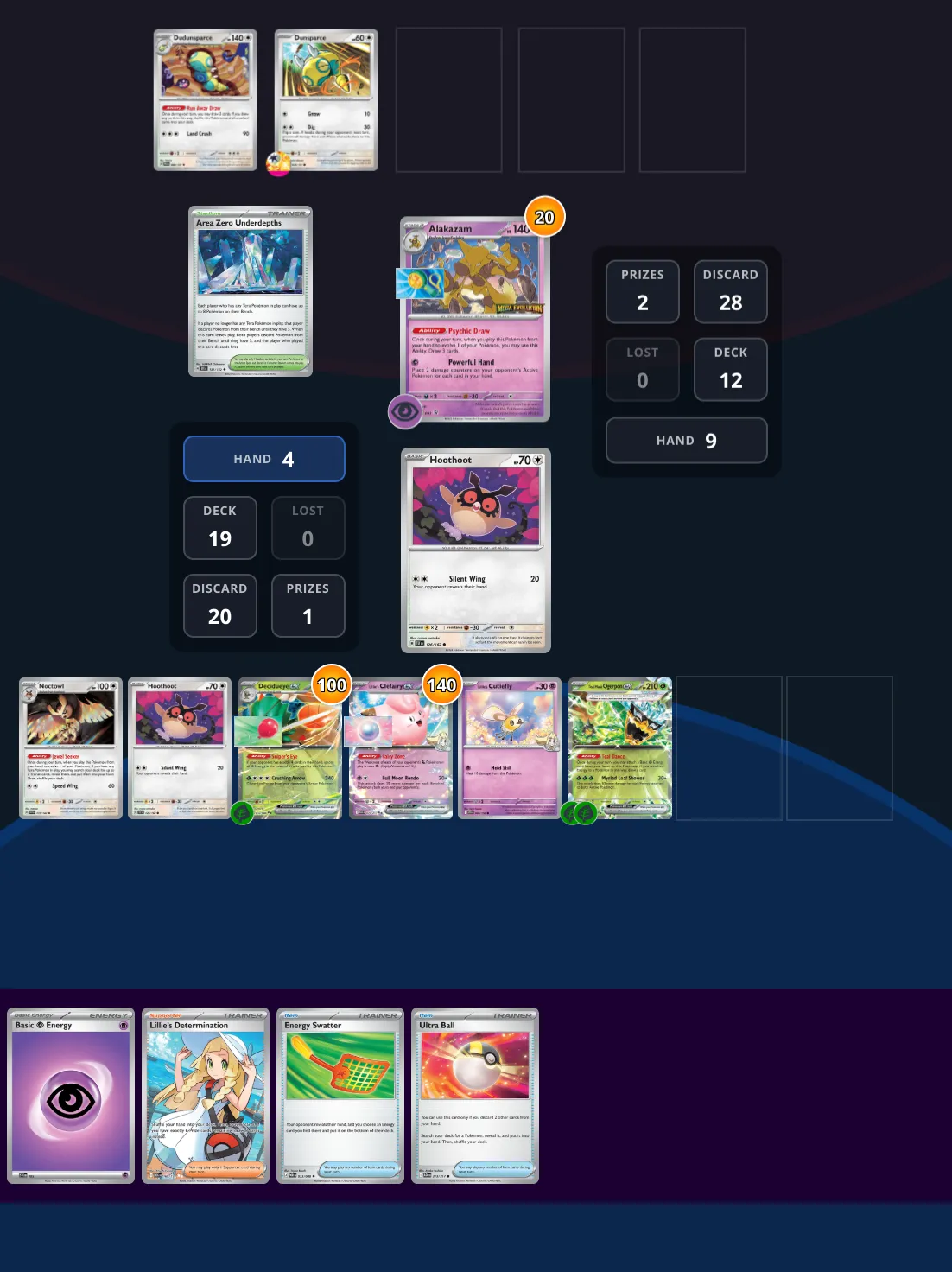 Powerless Hand puzzle preview