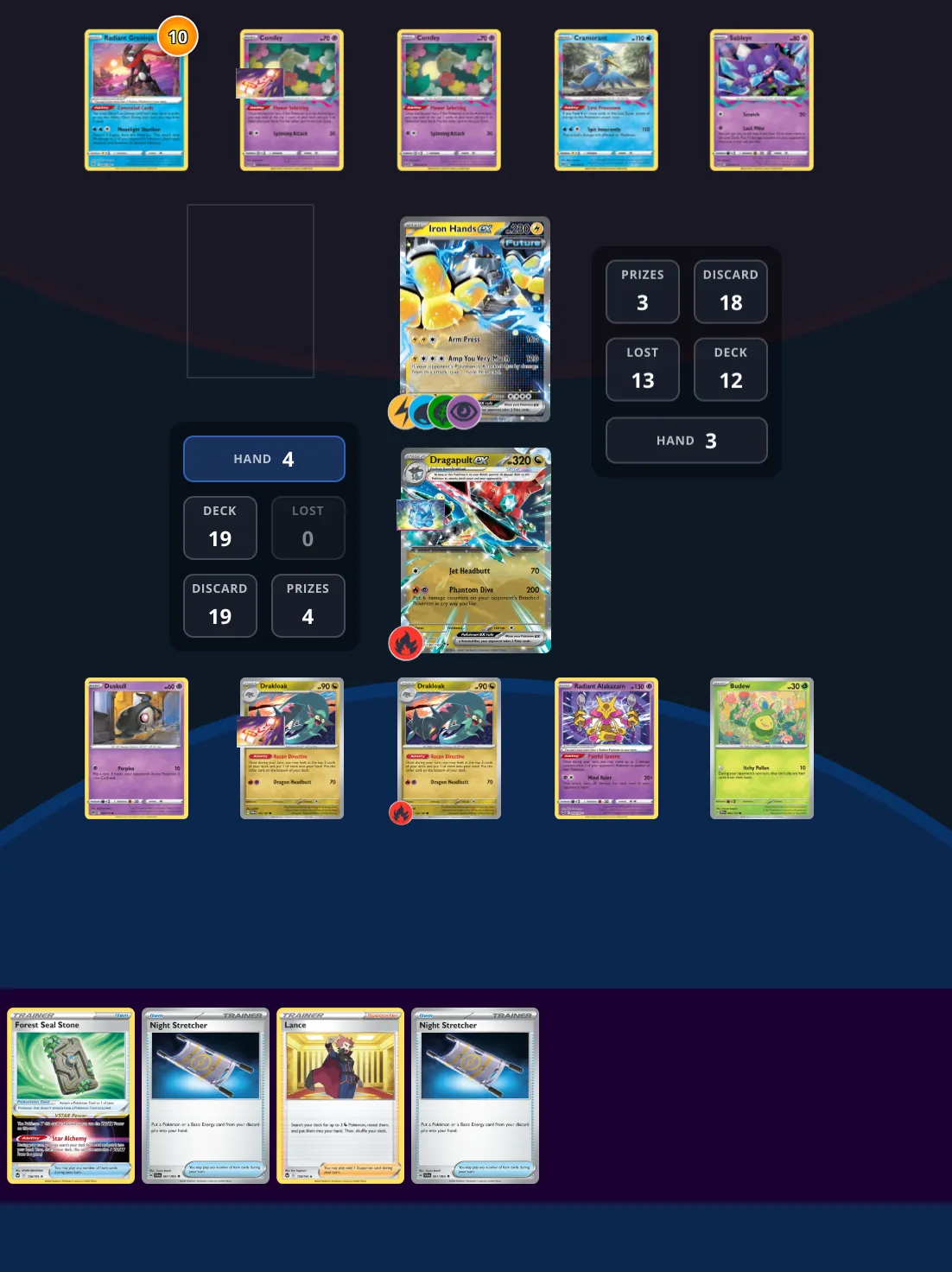 Not Enough Ghosts puzzle preview