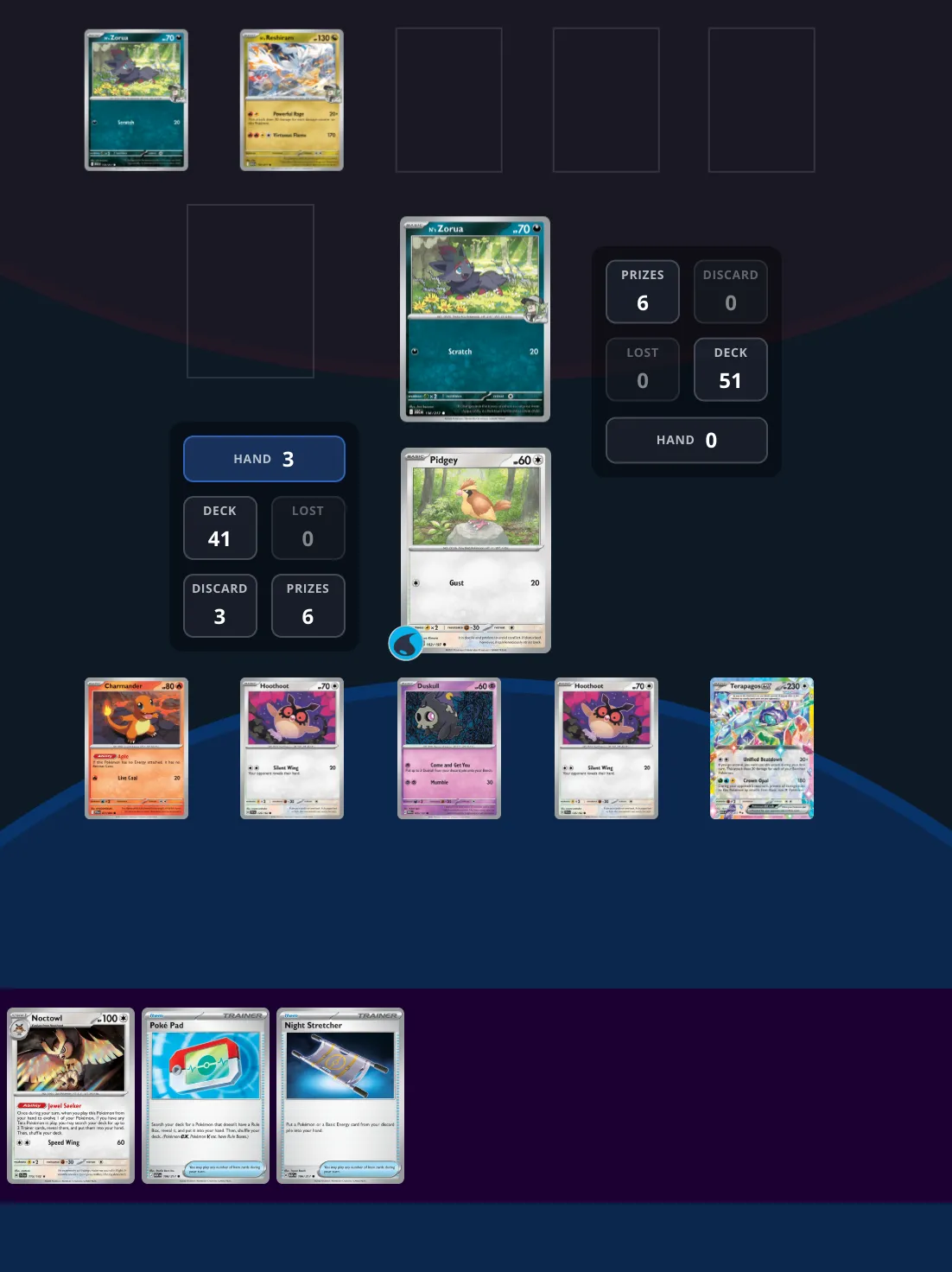 ZarDONK puzzle preview