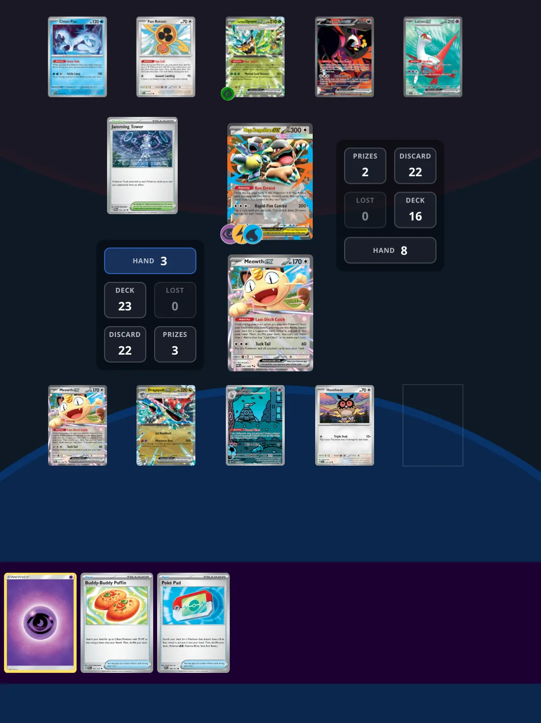 Dragapult dilema puzzle preview