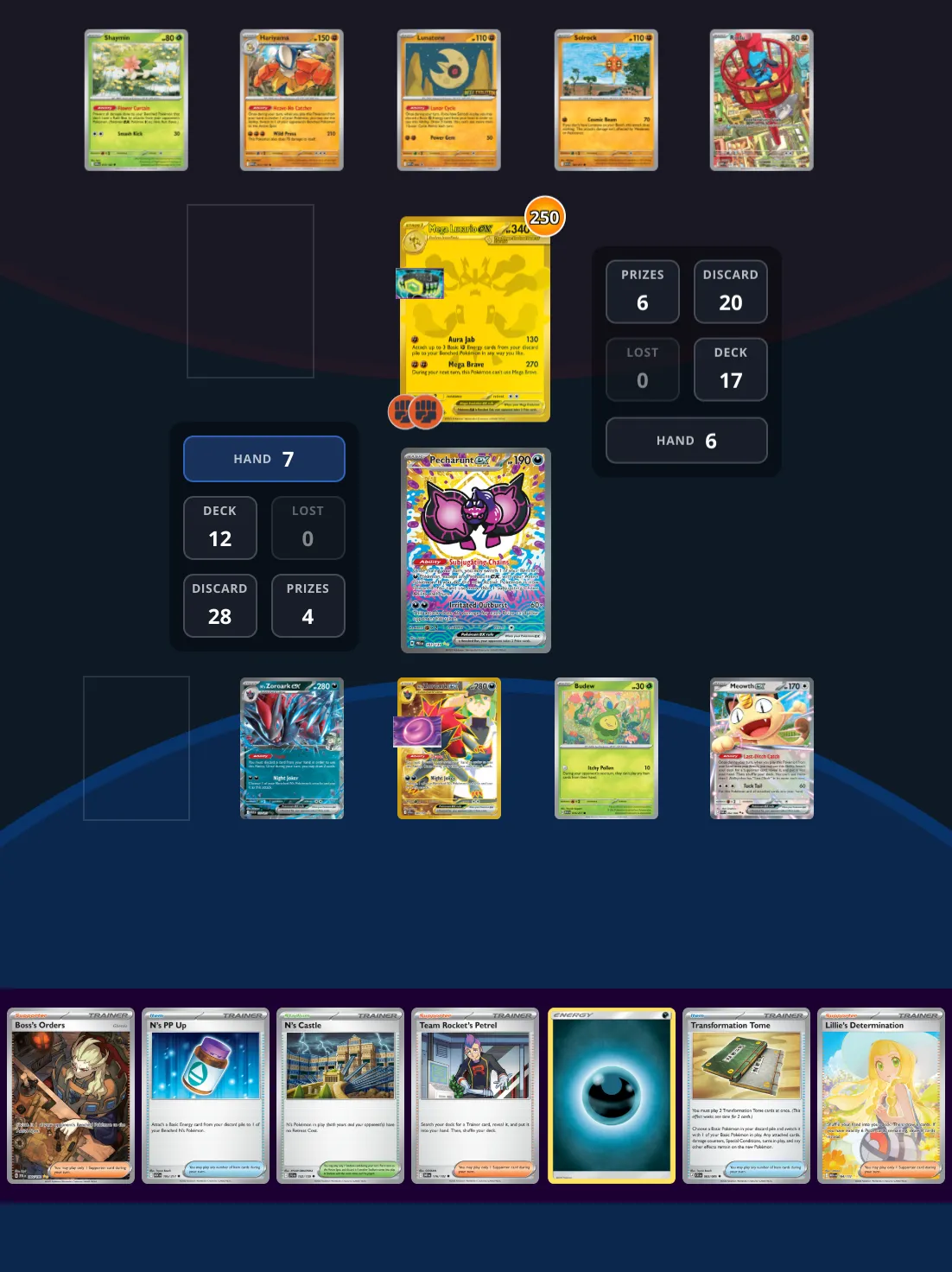 Who knock? puzzle preview