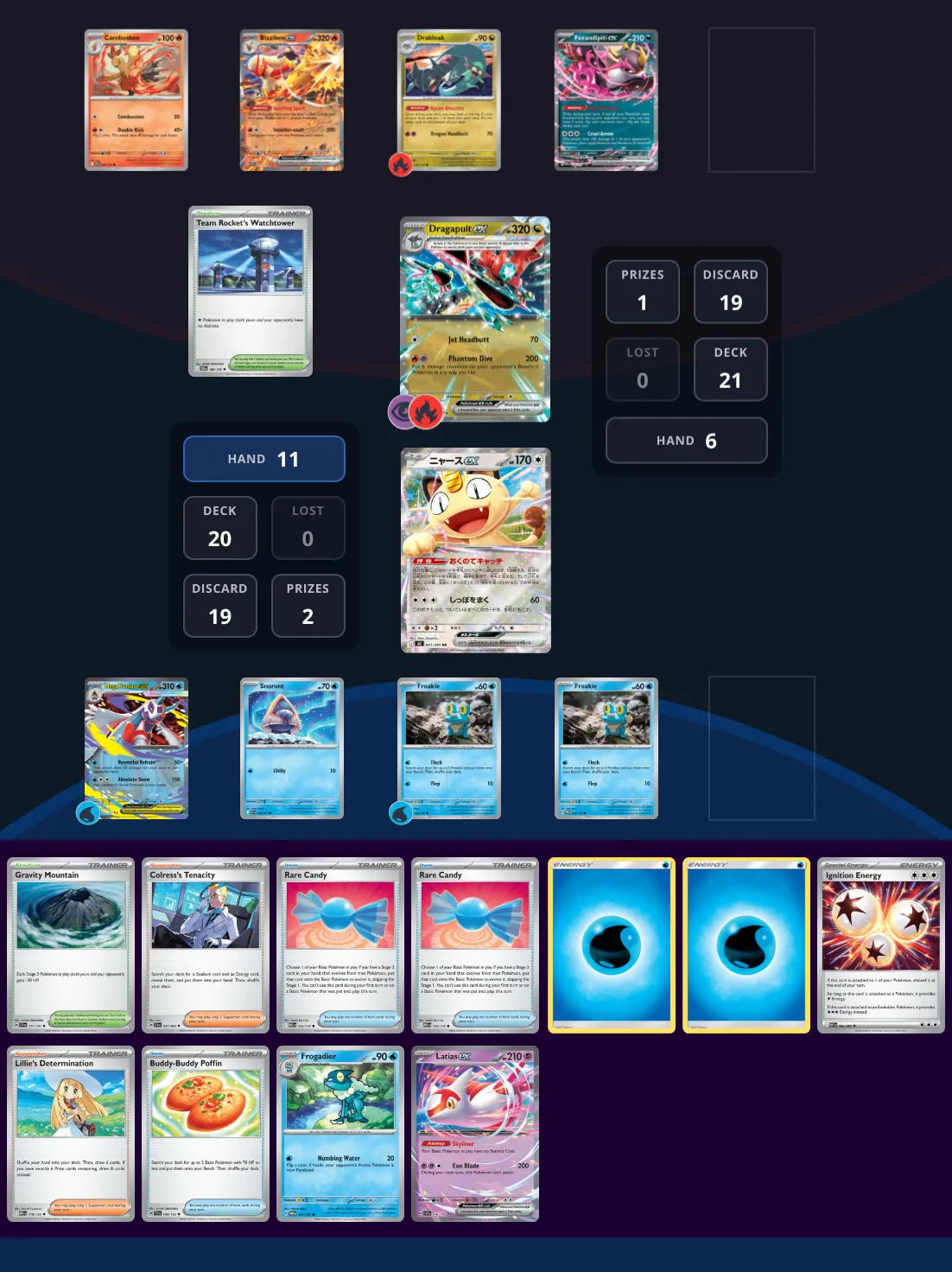 frogs :3 puzzle preview